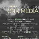 로엔실용음악학원 이미지