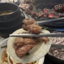 [인천 원당동] 나만의 또또또간집 &#39;원당 생 숯불갈비&#39;