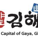 배달용기 이미지