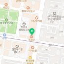 화정연치과의원 이미지