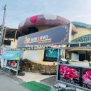 리아네양꼬치