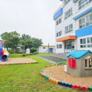 대산초등학교병설유치원 이미지