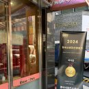 봉씨네얼큰수제비 이미지