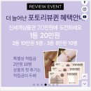 영광센터 15호 | 반지] 골드리아 14k 레미크로반지_18k 베키오 팔찌_ 30대 데일리 반지/팔찌_리뷰퀸이벤트 당첨후기