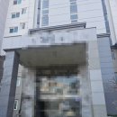 센트럴타운 | 변기막힘 플라스틱 이물질 제거 성남 여수동 센트럴타운 해결 후기