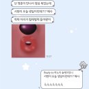 보행자전용도로 1039-0 | 중국 상하이 4박 5일 여행일지 4일차 예원 왕홍 유람선 동생과 함께하는 후기