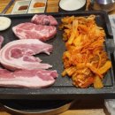 돈벼락삼겹살 이미지