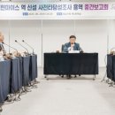 중간 이미지
