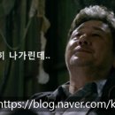 연탄초벌 솥뚜삼 이미지
