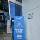 아키랜드주 | 용인 대형카페 라임그라스 불멍 세트 베이커리 두쫀쿠 카이막 티라미슈