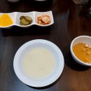 지곡동옛날돈까스 이미지