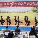 건강댄스(55세이상) 이미지