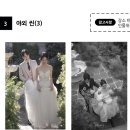 [W10]볼라르 스튜디오 촬영 후기(A타입, 고범준 작가님)