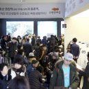 염창e-편한세상 이미지