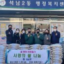 동화기업(주) 이미지