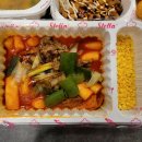 스텔라떡볶이 대구월성진천점 | 대구 신월성 맛집) 대구 신상 떡볶이 맛집 추천 &#39;스텔라떡볶이 대구월성진천점&#39; 내돈내산 후기