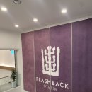 계림 | 경주여행 아이와 함께한 플래시백 계림 후기 경주가볼만한곳 추천