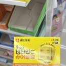 둔산중로-47 이미지