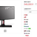 자이언트PC방 이미지