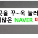 강산애공인중개사사무소 이미지