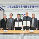 사북신협 이미지