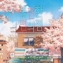 청산편의점 이미지