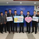 의령군청 이미지