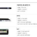 엠티씨
