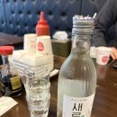 향남맛집 | 삼부자활어시장, 가성비 좋은 향남횟집
