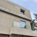 한진장여관 이미지