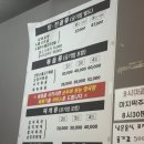 최가밥상 | 군산 최가밥상 ; 통계란말이가 서비스로 나오는 불낙전골 맛집