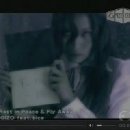 Sugizo Feat Bice - Rest In Peace &amp; Fly Away(스기조&amp;시바사키 코우) 이미지