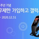 M.T테크 이미지