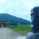 죽동1리 이미지