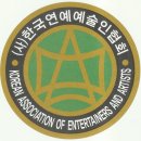 정은사 이미지