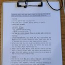 화촌농협 | [강원도 홍천 숙소] 나는숲이다 | 숲속 독채펜션·복층 구조·바베큐 가능