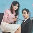 우리의 맞선 이미지