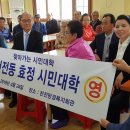 천전동4 이미지