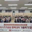 비원노인복지관 이미지