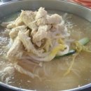 팔당초계국수 이미지