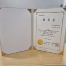 연세공감정신건강의학과의원 이미지