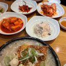 형과아우 누릉지삼계탕 왕갈비탕
