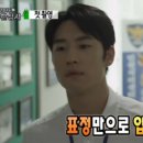 심쿵 - 남구 번영로150번길 14 | 심쿵