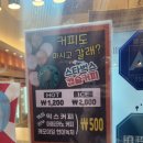 샘마을길 13 이미지