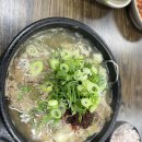 두찜부산하단점 이미지