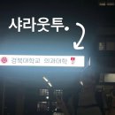 대구여고매점 | 이공이오
