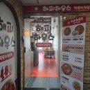 (주)해피시니어스일산 | 일산 이색 데이트하기 좋은 곳, 화정 떡볶이 맛집 _ 해피하우스