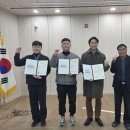 태안수산 이미지