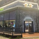 수원-0566 이미지