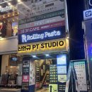 신인규피티스튜디오 이미지